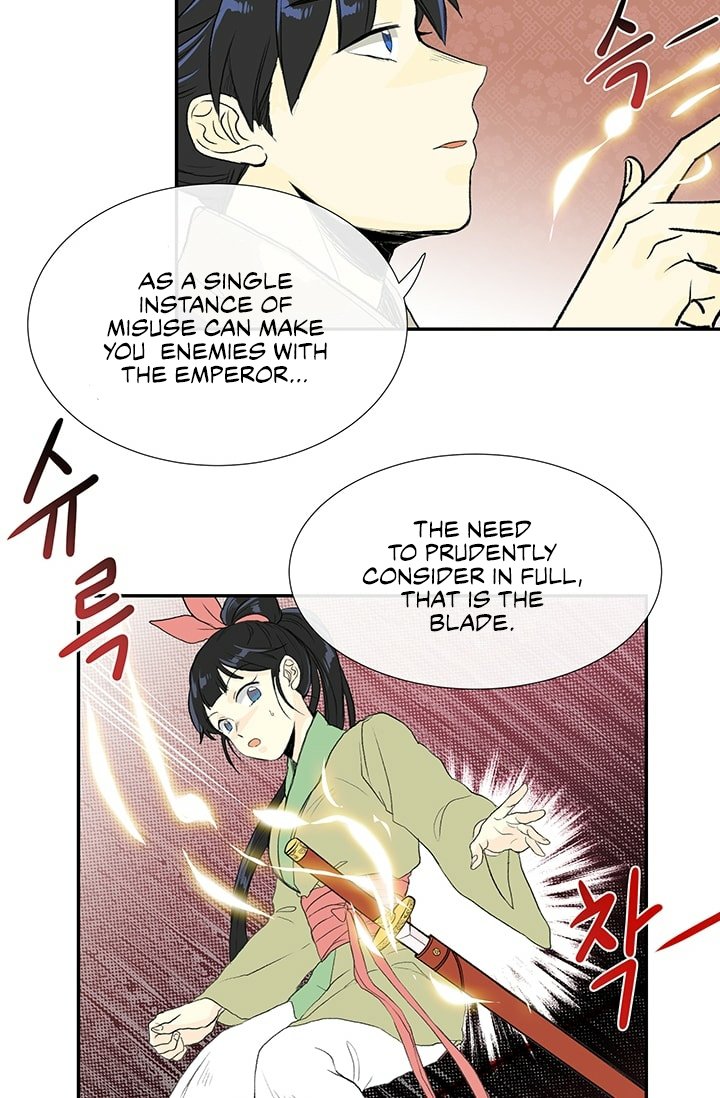 The Scholar's Reincarnation Chapter 101 40